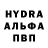 ГАШИШ hashish Alex Prozov