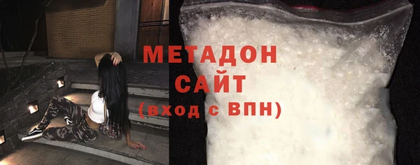 круглые Аркадак
