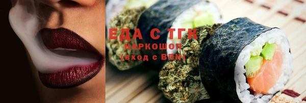 дживик Арсеньев