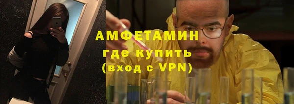 дживик Арсеньев