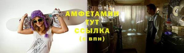 круглые Аркадак