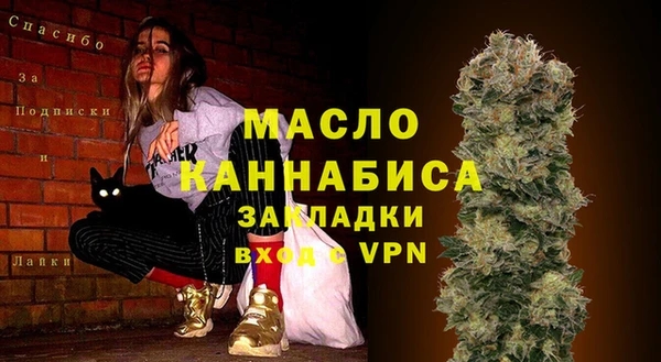 ALPHA PVP Баксан