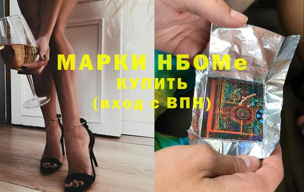 круглые Аркадак